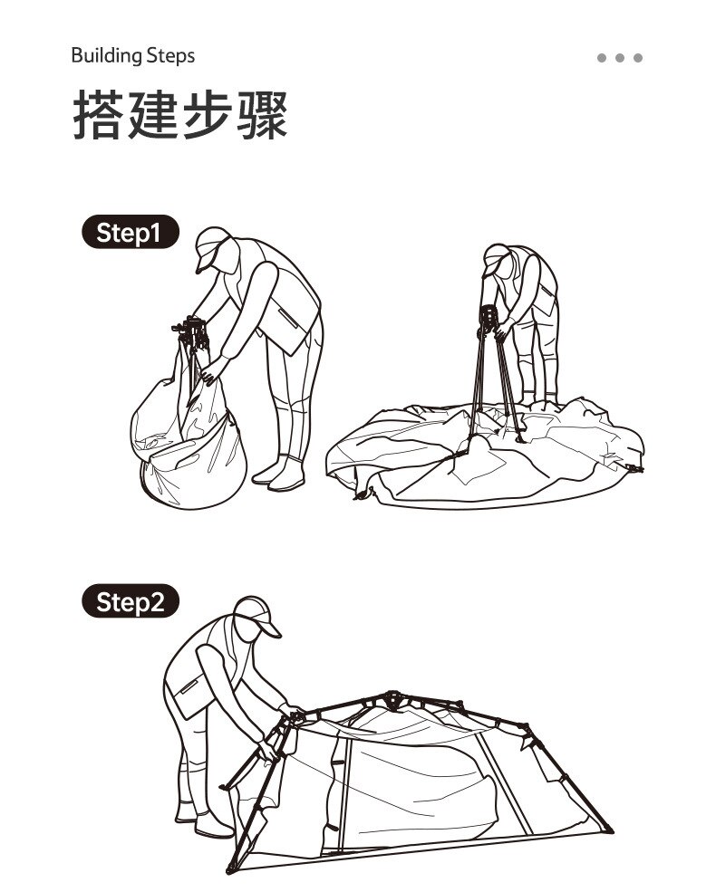 Cheap Goat Tents 